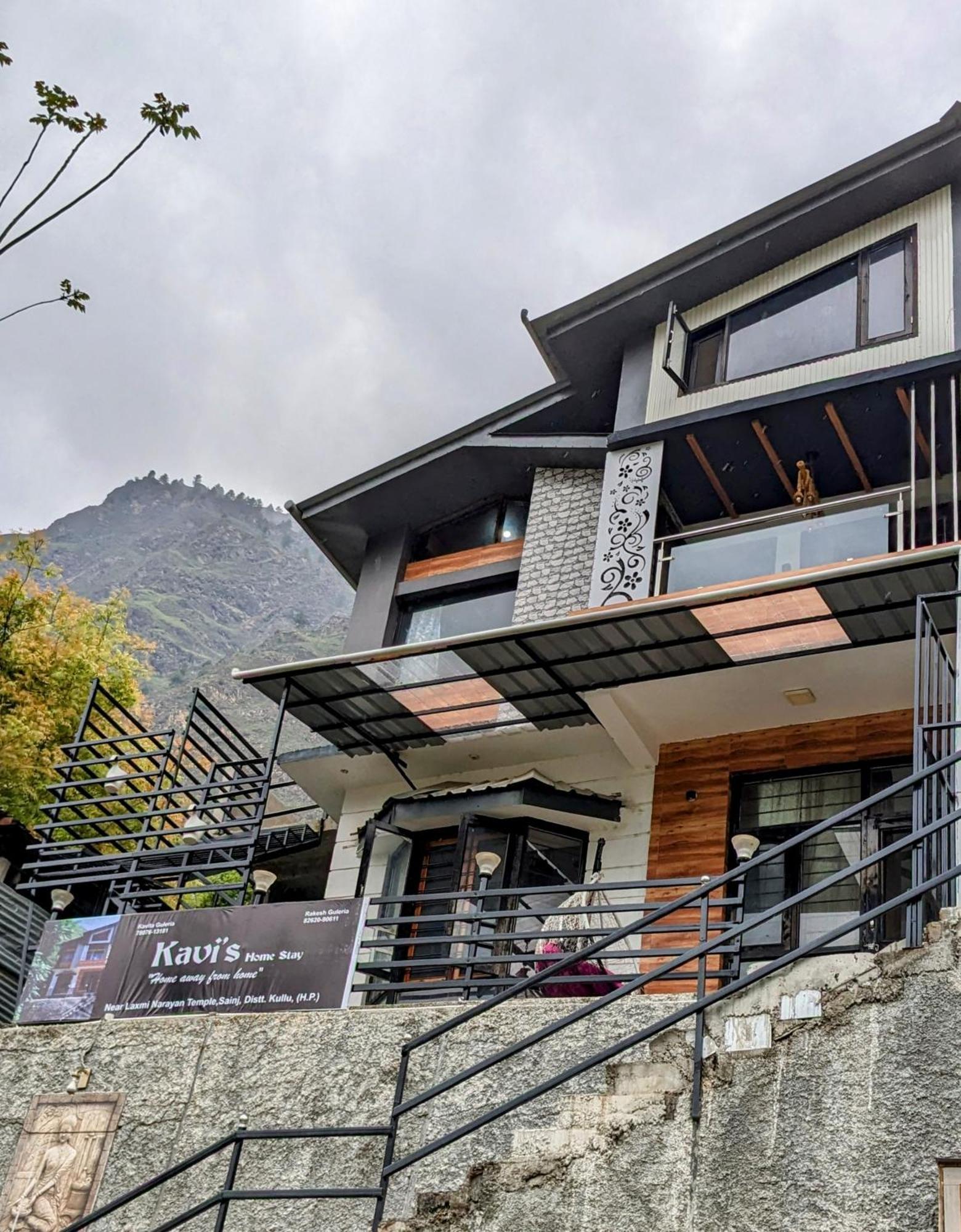 Kavi'S Vacation Homes - Sainj Экстерьер фото